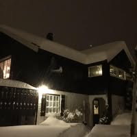 Gaddvegen 3