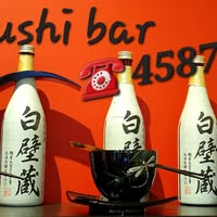 Ori Sushi Bar