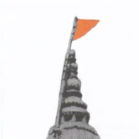 Sanatan Mandir Sabha