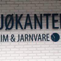 Sjøkanten Heim & Jarnvare As