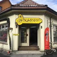Syklisten Notodden